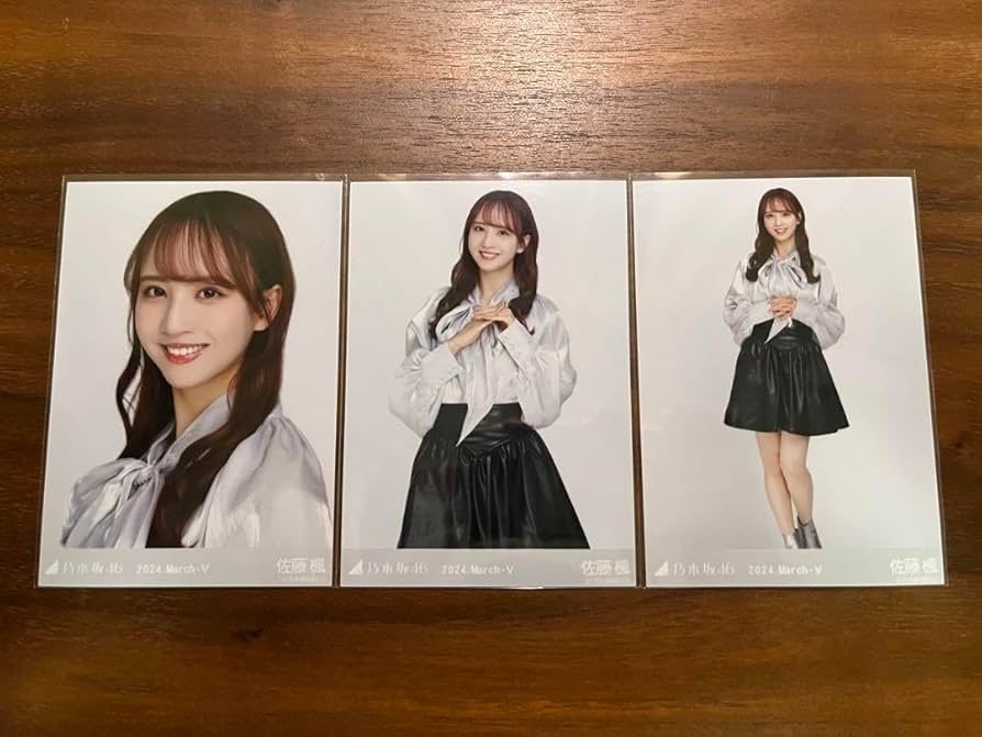 乃木坂46 生写真 コンプ 佐藤楓